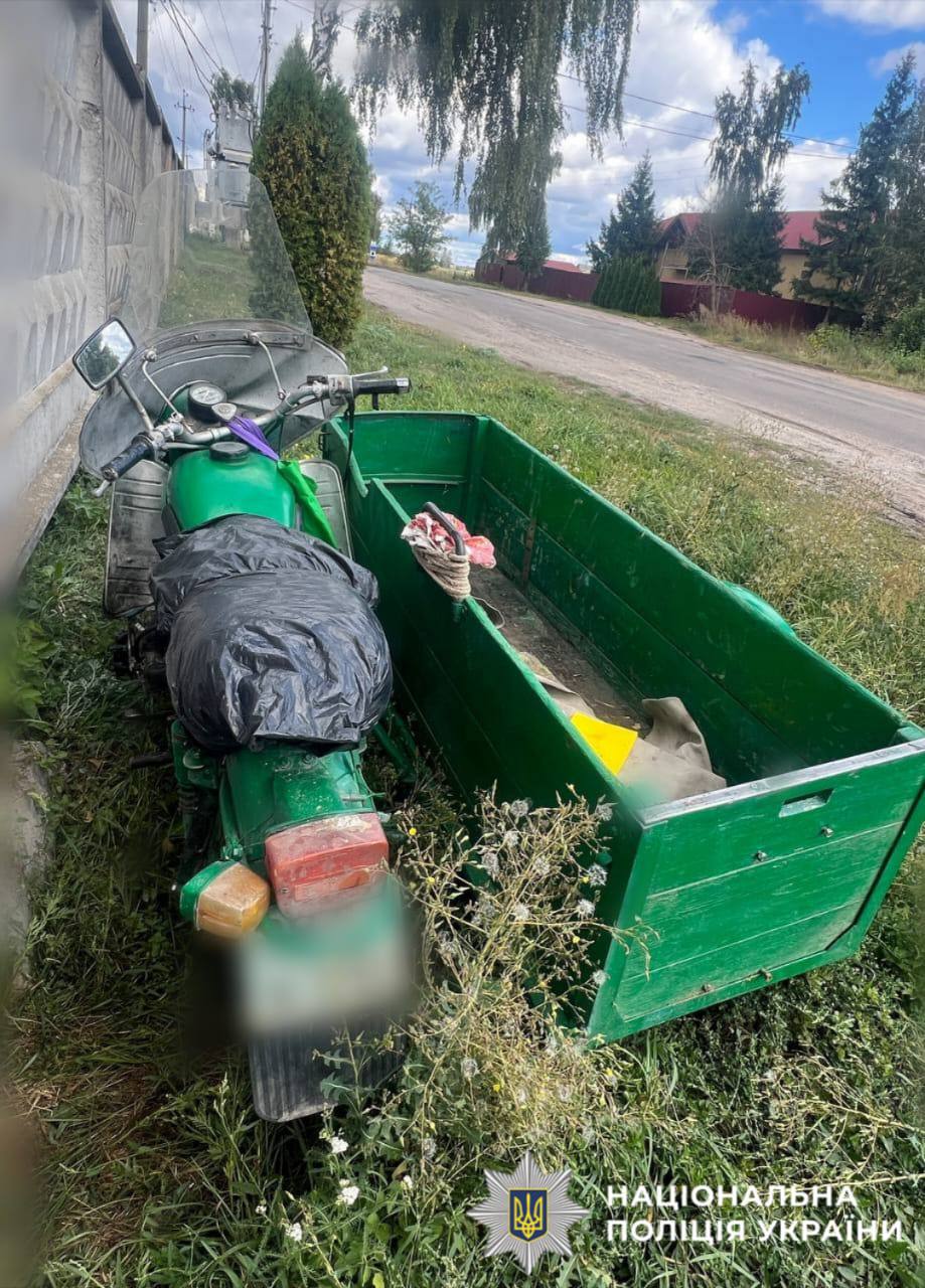 Що стало причиною ДТП на Фастівщині: обставини встановлює поліція