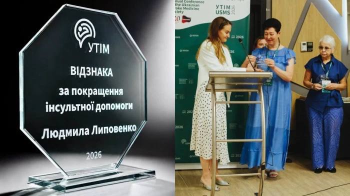 Лікарка з Київщини отримала відзнаку за вагомий внесок у розвиток медицини