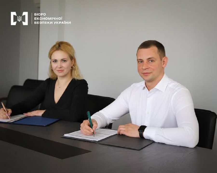 У БЕБ оголосили конкурс на 130 вакансій у регіонах