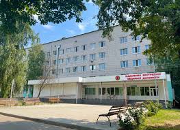 Лікарня на Київщині незаконно витратила майже 13 млн грн - Держаудитслужба