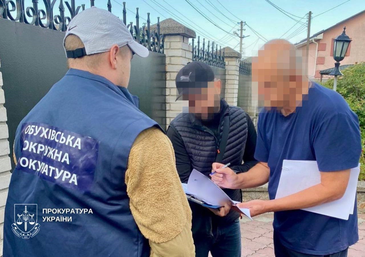 На Київщині прокуратура викрила схему заволодіння землею водного фонду вартістю понад 50 мільйонів