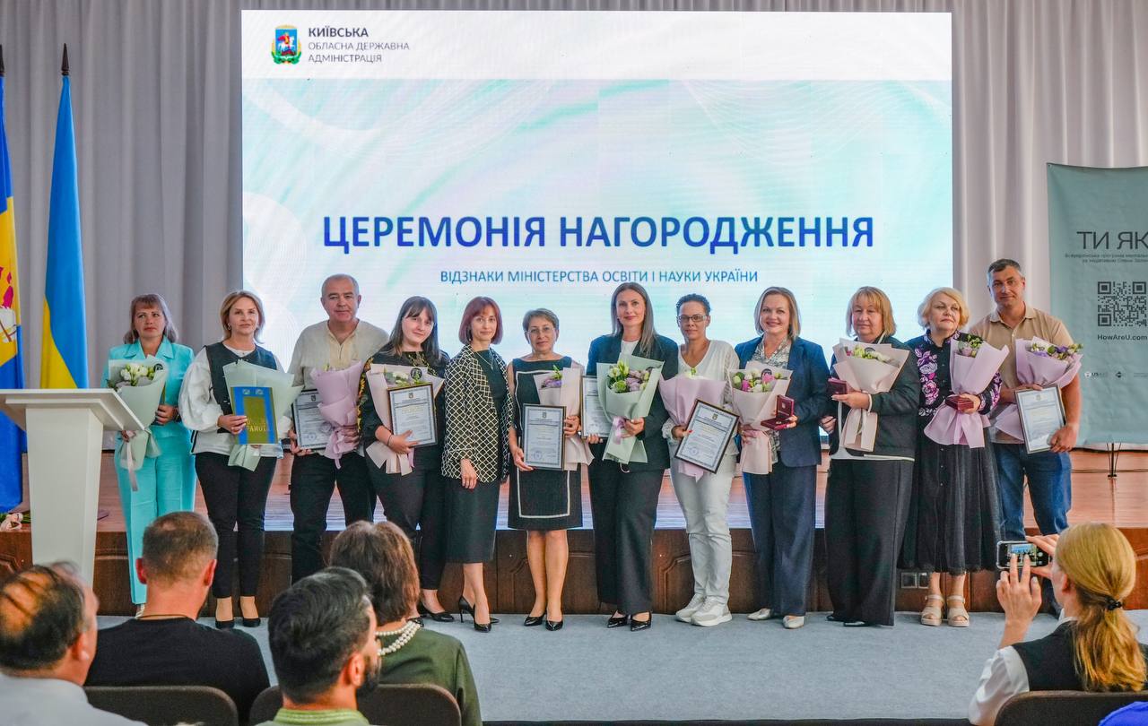 "Профільний ліцей. Перезавантаження". У Бучі відбувся стратегічний MeetUP (ФОТО)