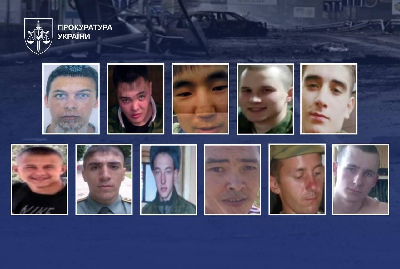 11 російських військових отримали довічні вироки за вбивство шістьох цивільних на Київщині