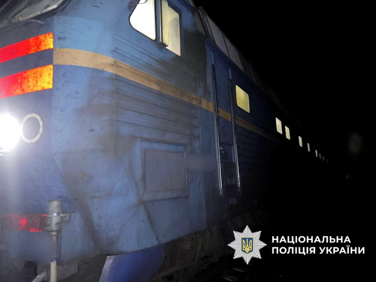 На Фастівщині потяг на смерть збив жінку: поліція розпочала розслідування