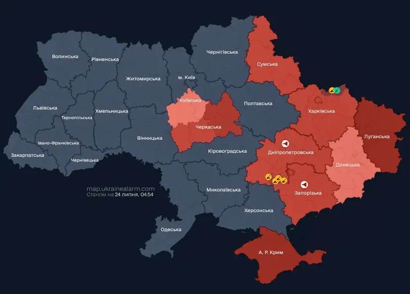 На Київщині запровадили адресне оповіщення про повітряну тривогу