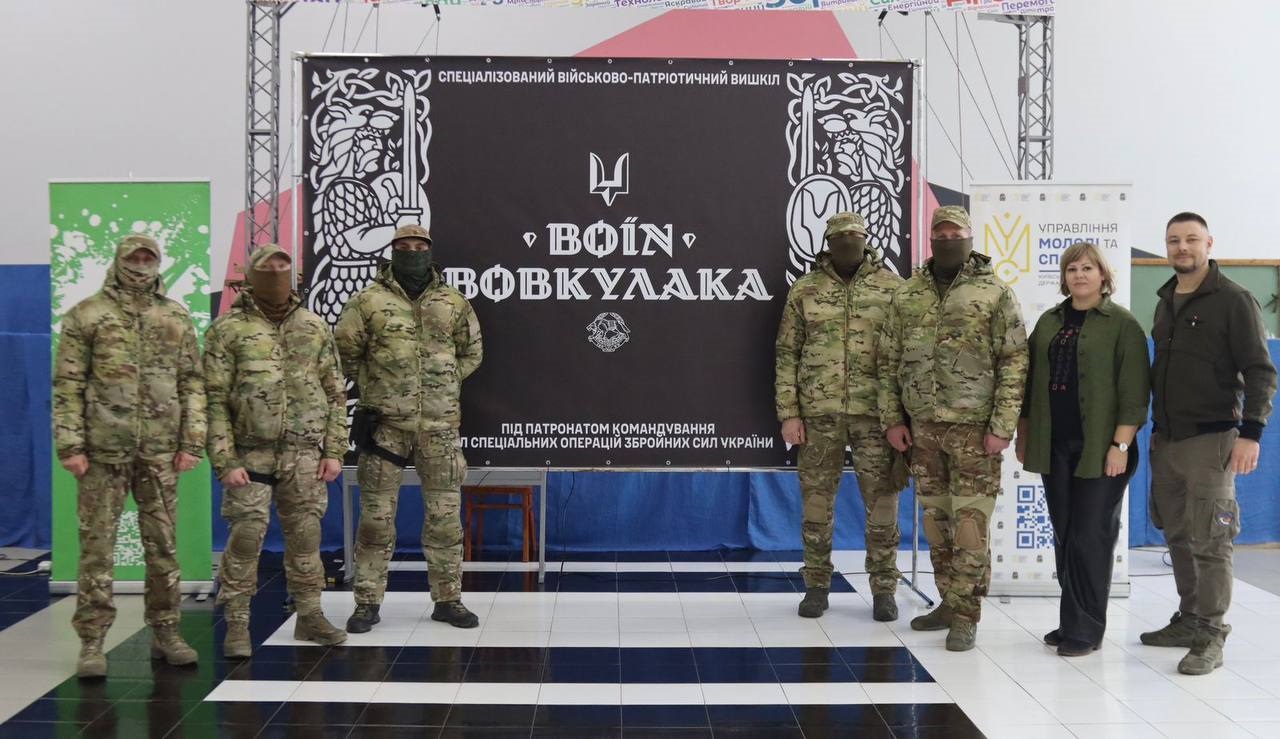 Молодь Київщини пройшла триденний вишкіл «Воїн-Вовкулака»