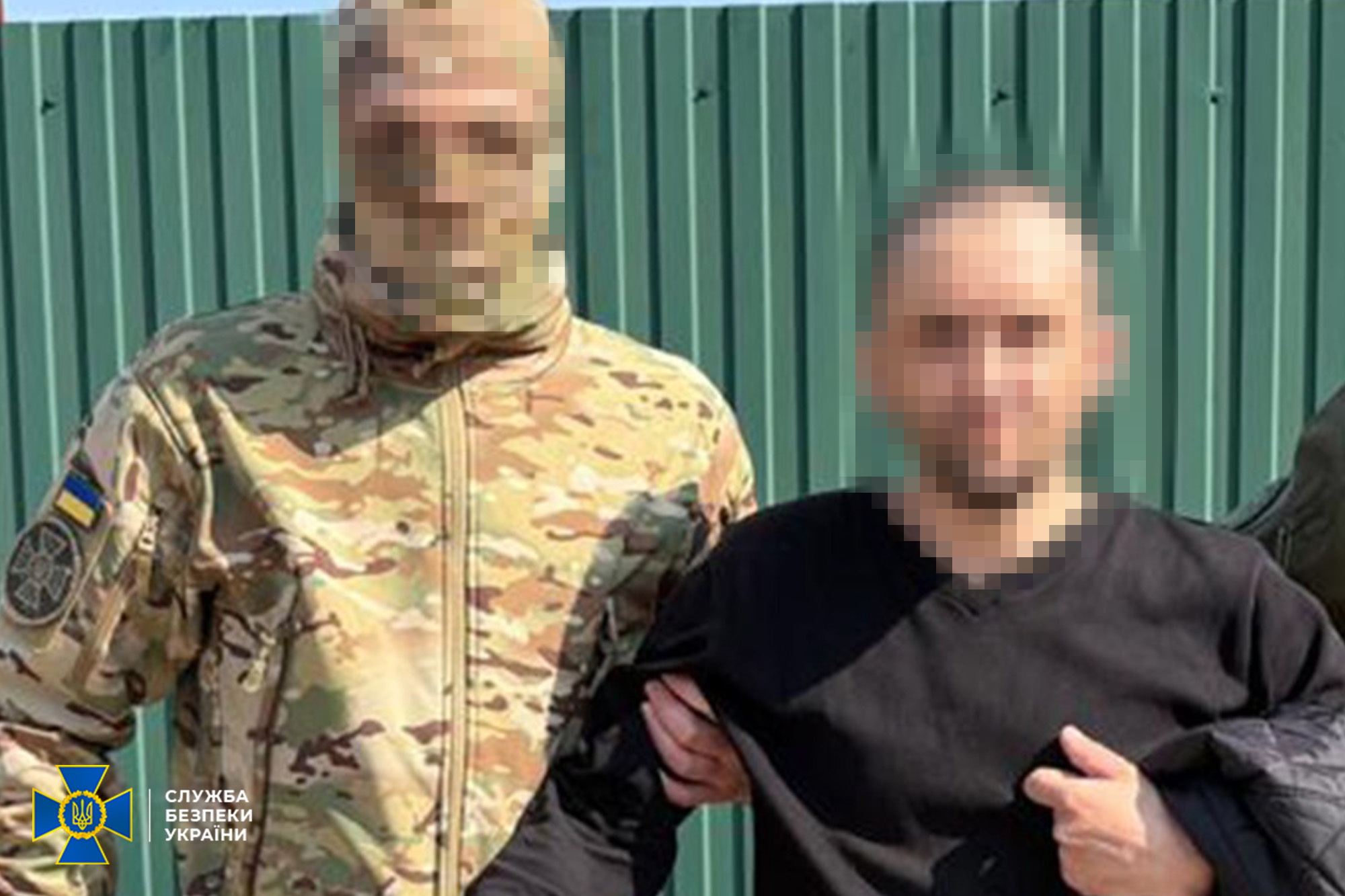 СБУ затримала агента фсб з Обухівського району, який шпигував за ТЕЦ