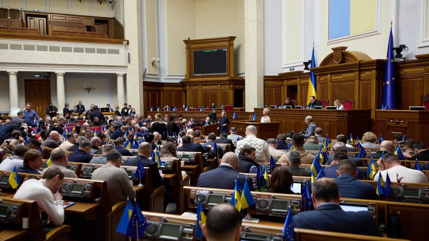 Рада 18 серпня не розглядатиме призначення міністрів оборони та МЗС