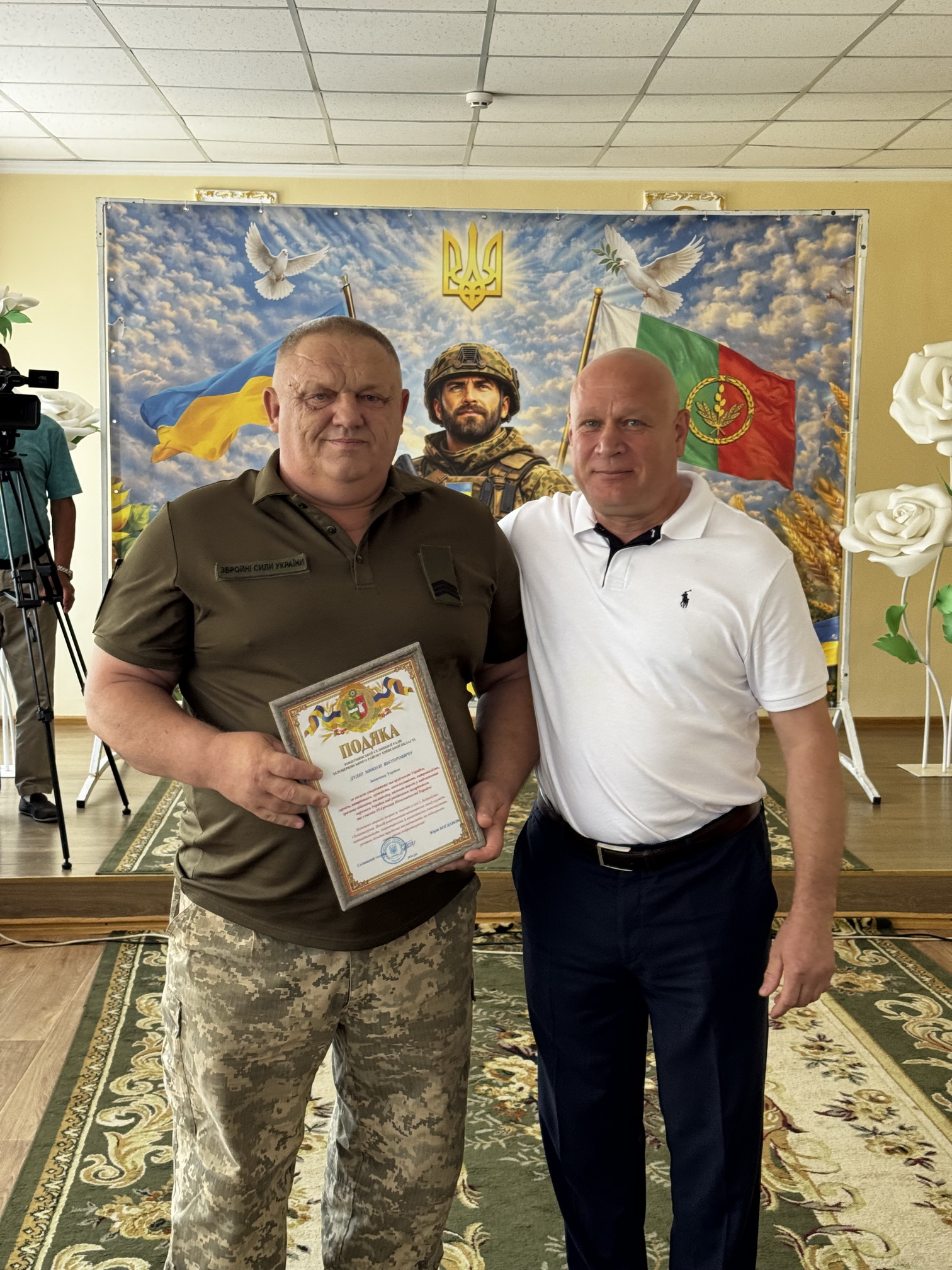 Напередодні Дня Незалежності у Рокитному відзначили захисників України