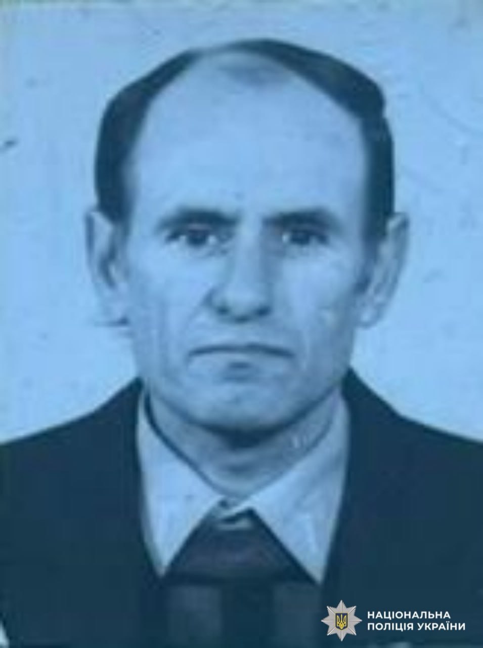 На Білоцерківщині зник чоловік: поліція розшукує Леоніда Мітяхіна