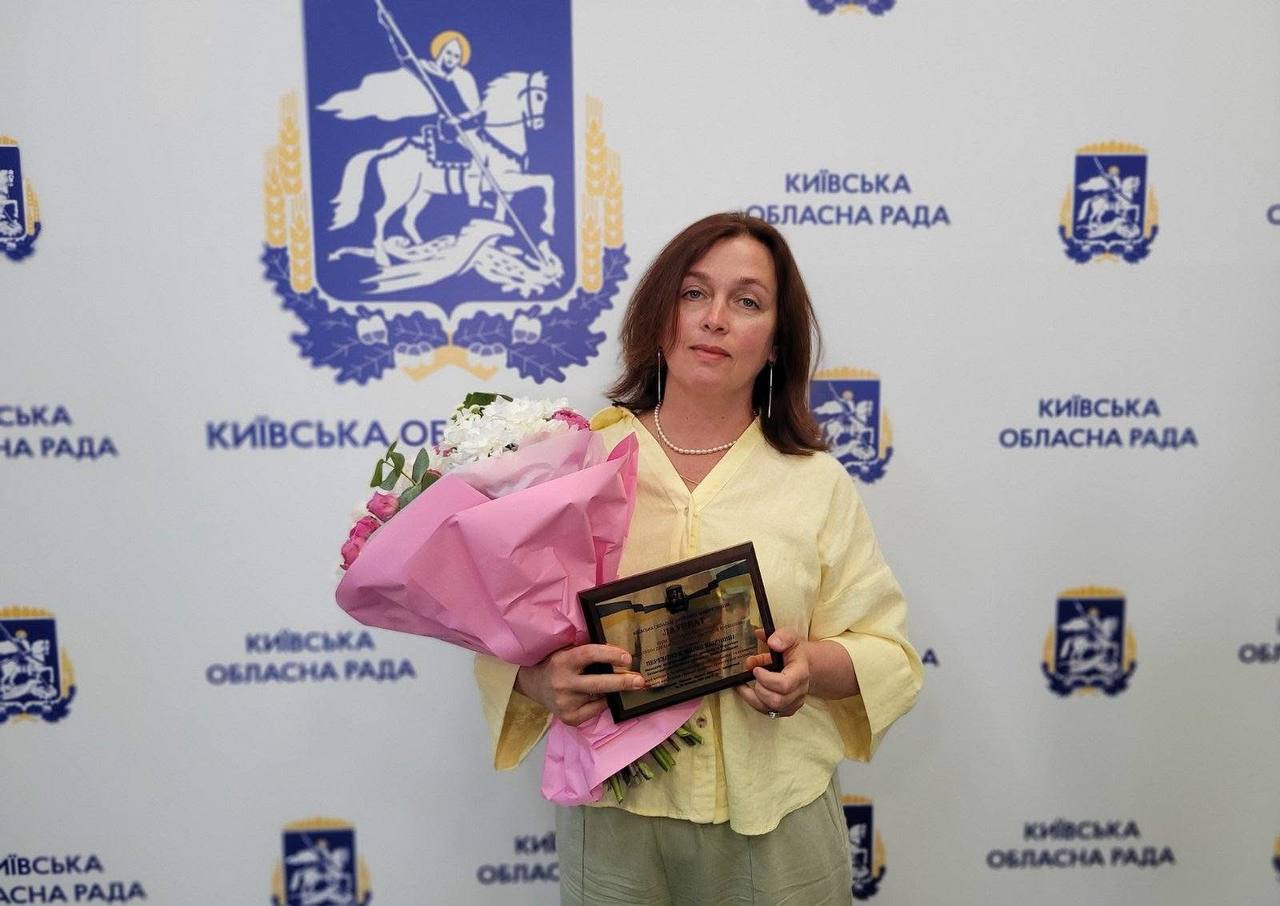 Вчителька з Бучі отримала Київську обласну премію за значний внесок у культуру та мистецтво
Премію отримала Жанна Перехожук - викладачка Бучанської дитячої школи мистецтв імені Левка Ревуцьког...