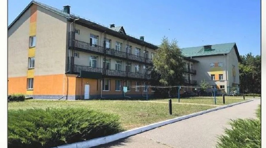 АРМА розпочало відбір управителя для санаторію в Київській області