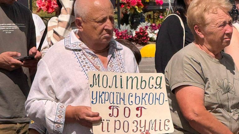 Ще одна парафія Київщини перейшла від УПЦ (МП) до ПЦУ