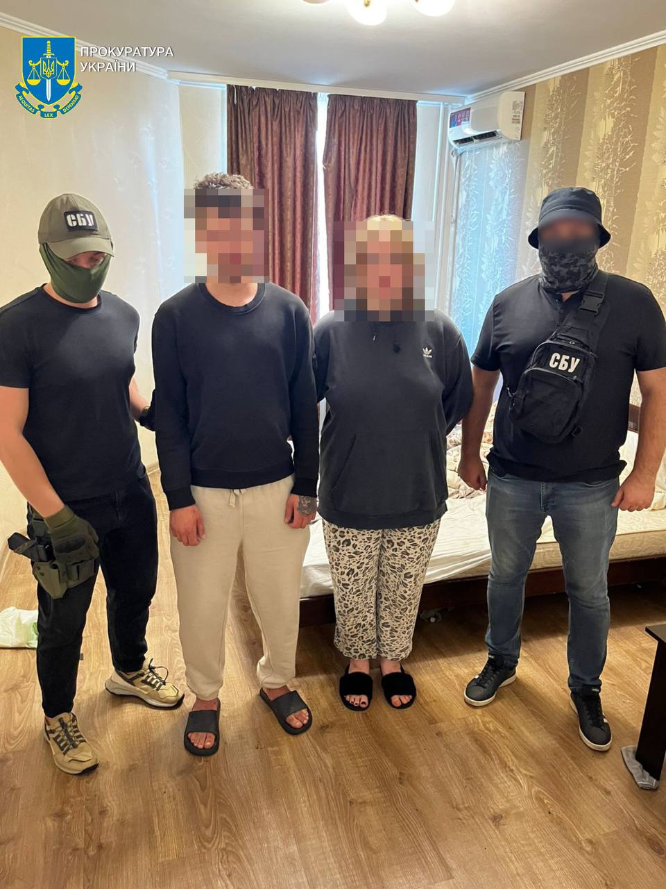 Подружжя з Київщини шпигувало на користь ворога: прокуратура повідомила їм про підозру у держзраді