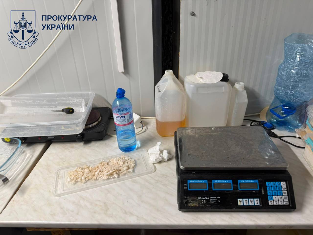 Київська прокуратура повідомила про викриття міжнародного каналу постачання психотропів