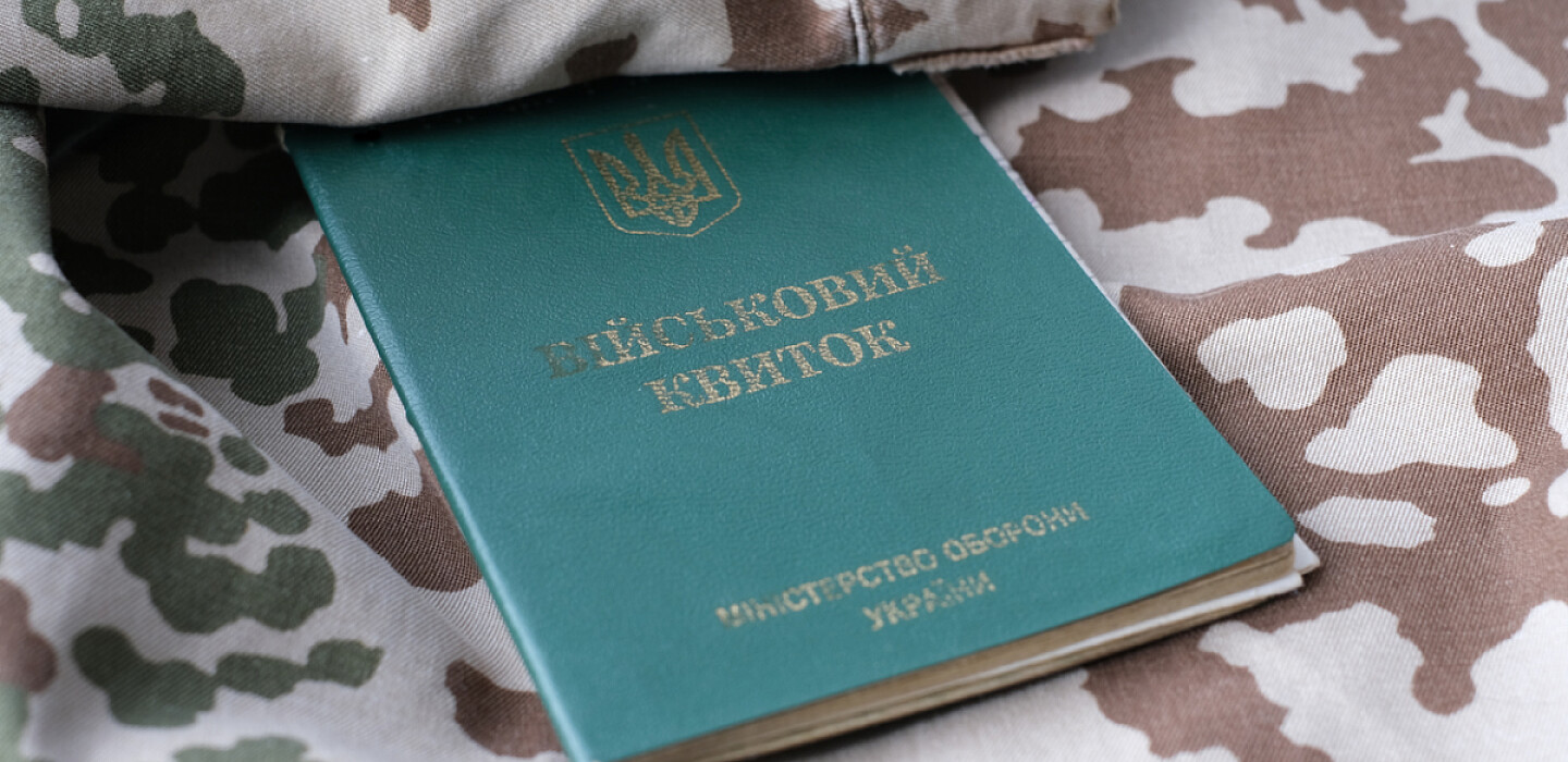 Зірвана мобілізація: як начальник Обухівського ТЦК Коваленко провалив напрямок