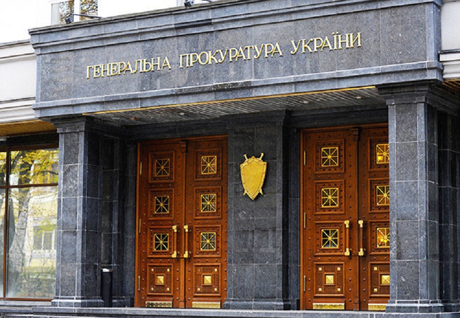 В Україні триває дискусія щодо статусу та повноважень Генерального прокурора