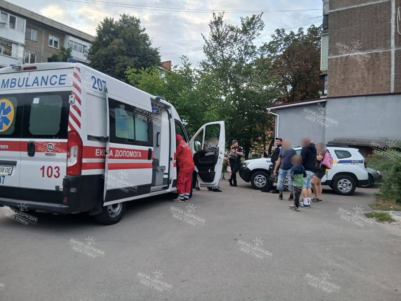 У Білій Церкві дві жінки побилися через конфлікт між дітьми