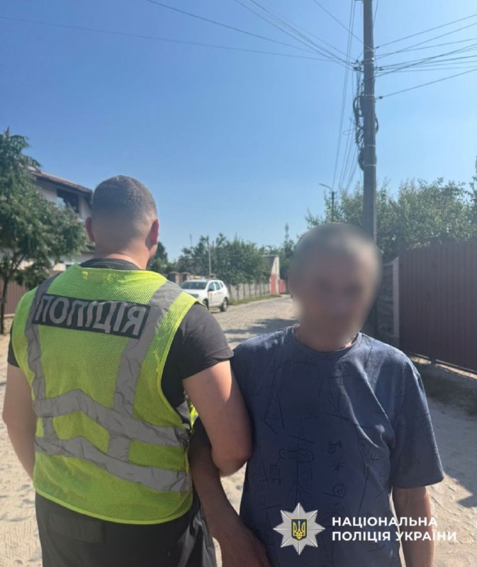 Збував зброю та боєприпаси: на Київщині оголосили підозру чоловіку