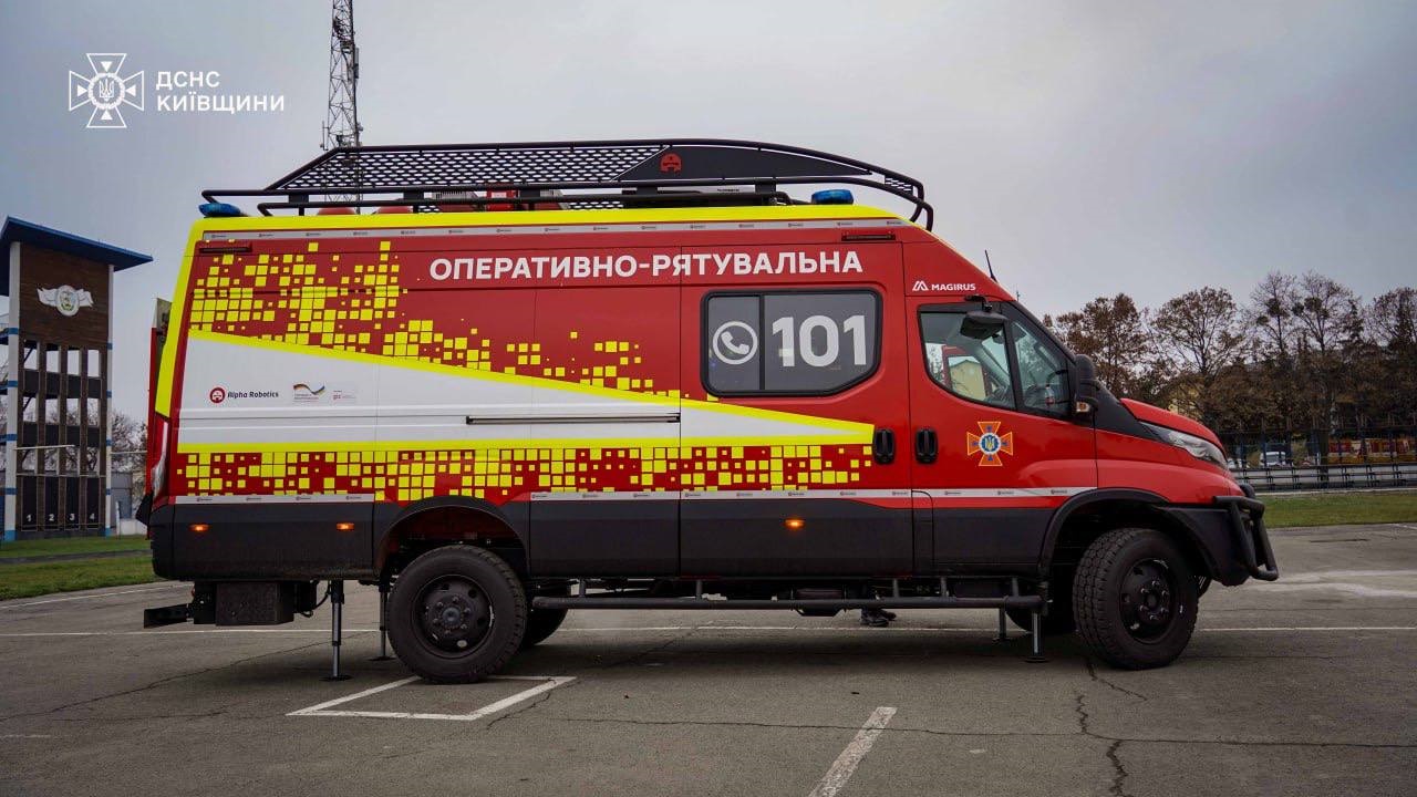 Рятувальники Київщини отримали високотехнологічний автомобіль безпілотних систем від GIZ