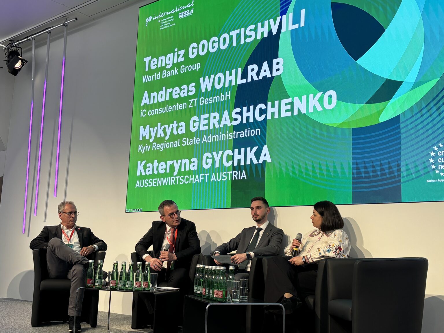 Київщина презентувала у Відні модель відбудови постраждалих громад