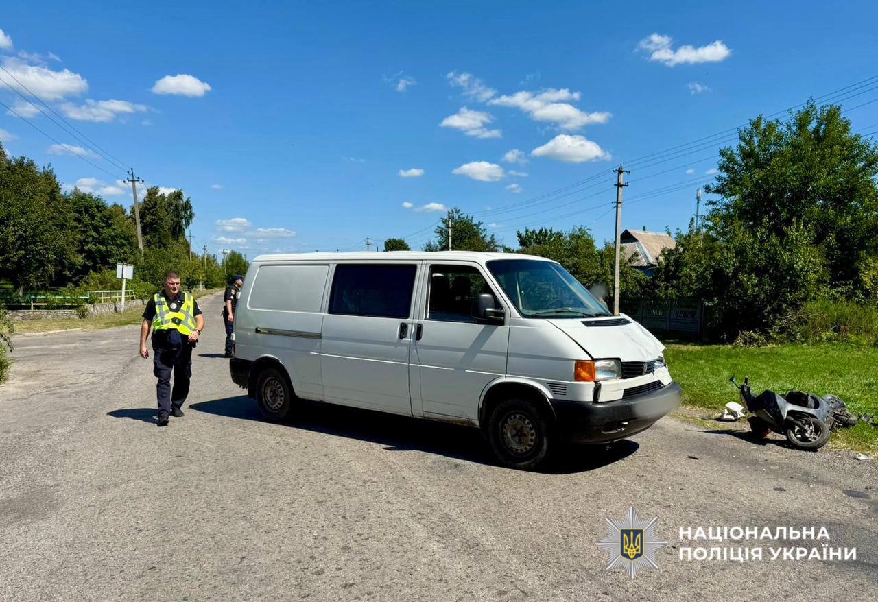 На Білоцерківщині два підлітки опинилися у лікарні після ДТП