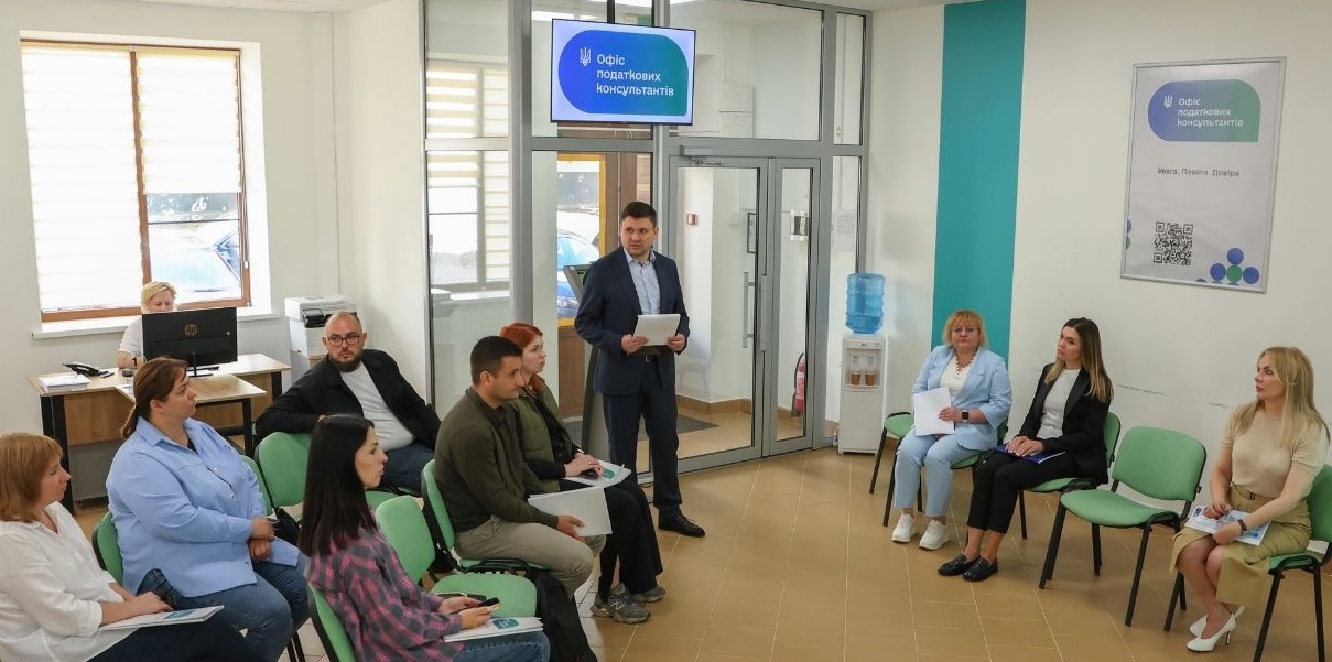 У Бучі підбили підсумки року роботи Офісу податкових консультантів на Київщині
