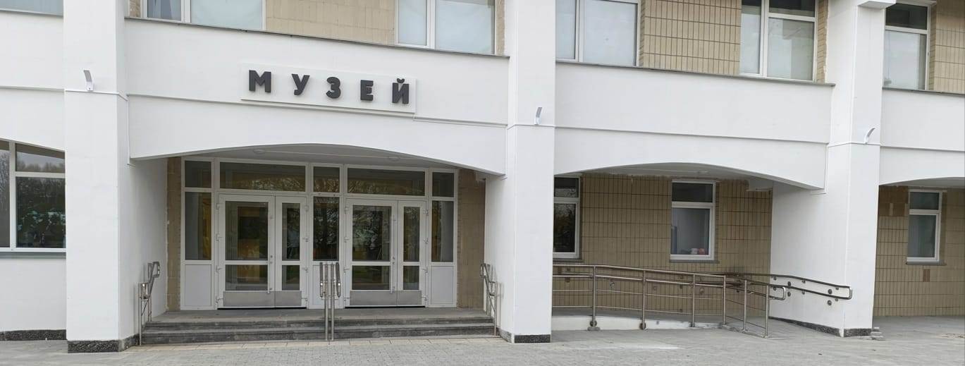 У Славутичі музей ЧАЕС перетворюють на безбар’єрний простір