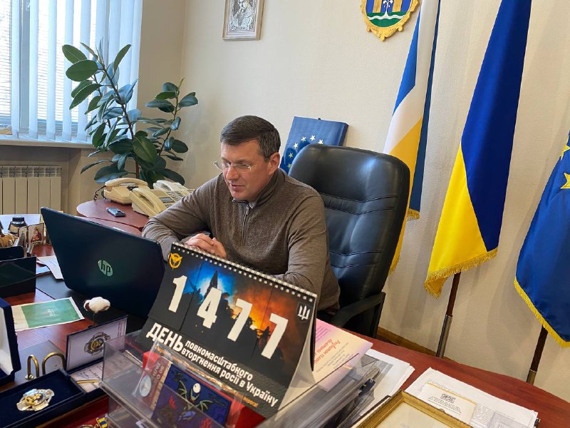 Бровари розширюють міжнародну співпрацю: відбулася онлайн-зустріч із партнерами з хорватського Задара
