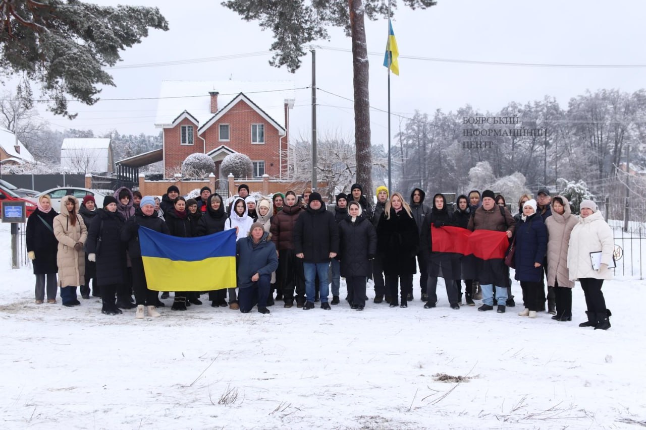 У Боярці відзначили День Соборності України біля поховань воїнів Армії УНР