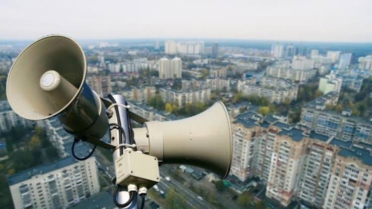 В Україні змінять правила повітряної тривоги: запровадять жовтий і червоний рівні