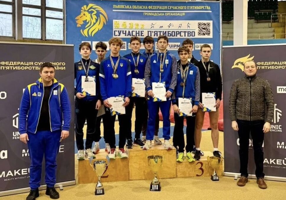 П'ятиборці Київщини взяли першість у чемпіонаті України