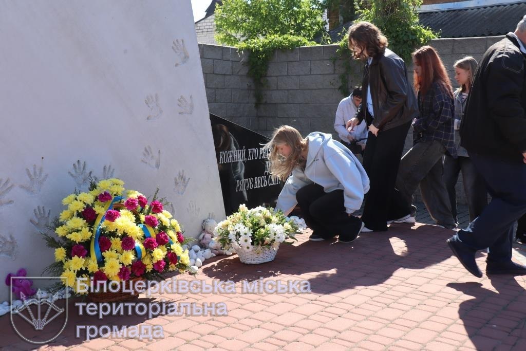 У Білій Церкві відкрили нове ім’я на Меморіалі Праведників народів світу