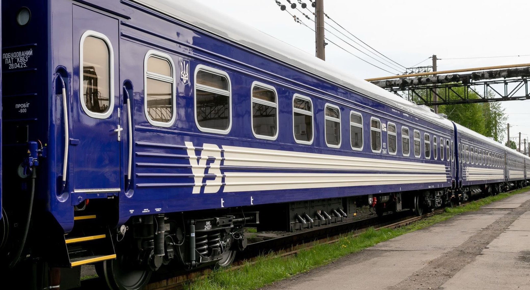 Міжнародне сполучення: з Києва до Румунії курсуватиме новий поїзд