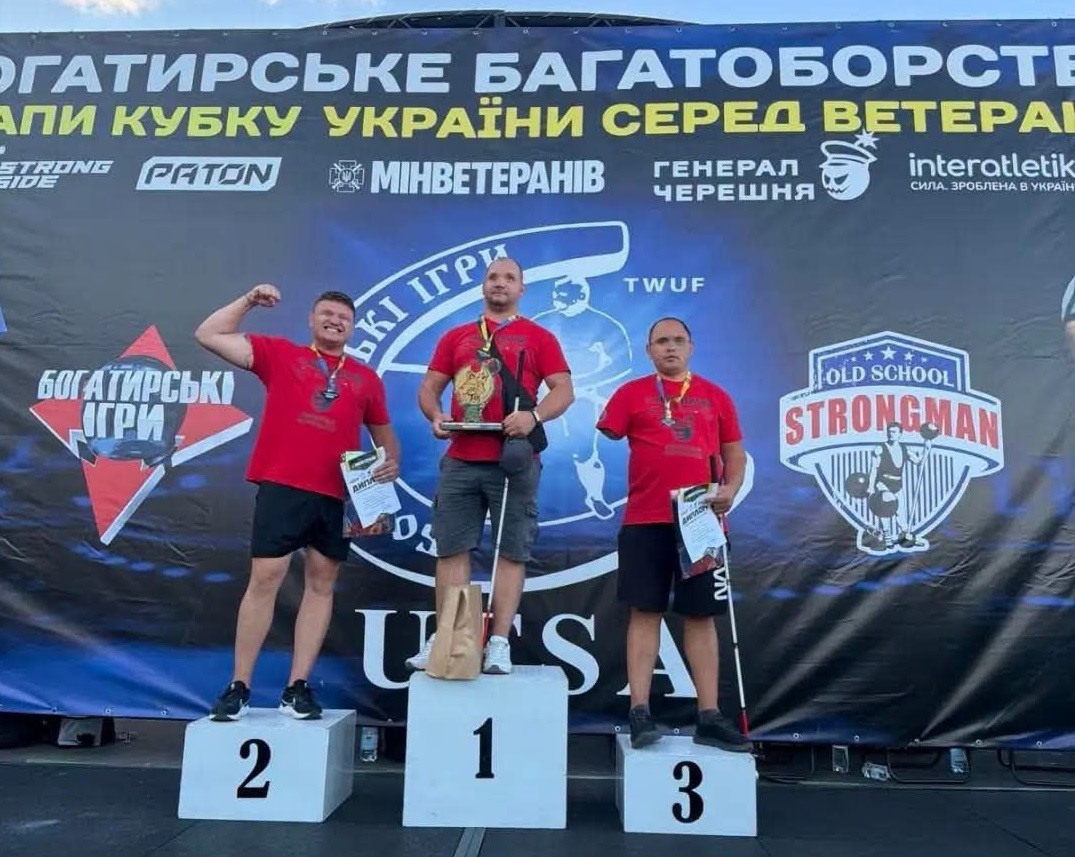 Ветерани Фастівської громади здобули призові місця на богатирських змаганнях у Рівному