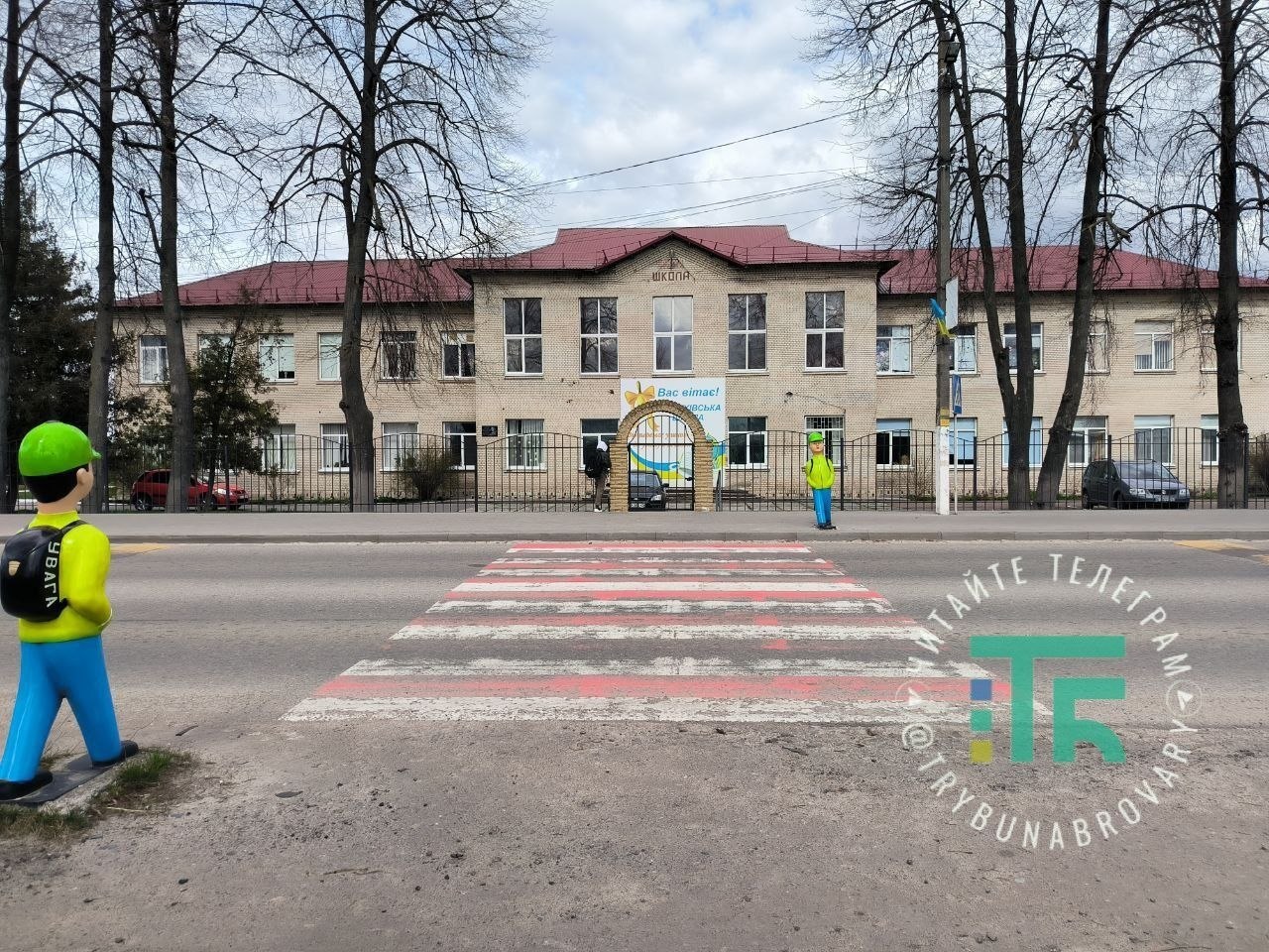 У Требухівському ліцеї на Броварщині за 5,5 млн грн облаштують багатофункціональний спортмайданчик