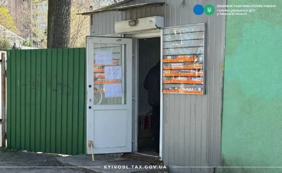 На Бучанщині викрили незаконний продаж сигарет без акцизу