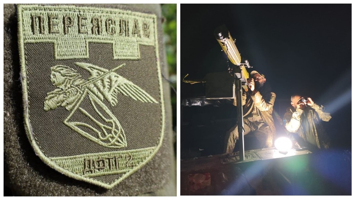 ДФТГ №2 Переяслава запрошує до своїх лав добровольців: як долучитися