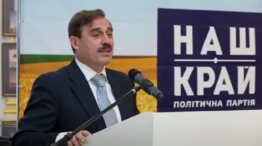 Партія ексголови Київщини Присяжнюка самоліквідувалась