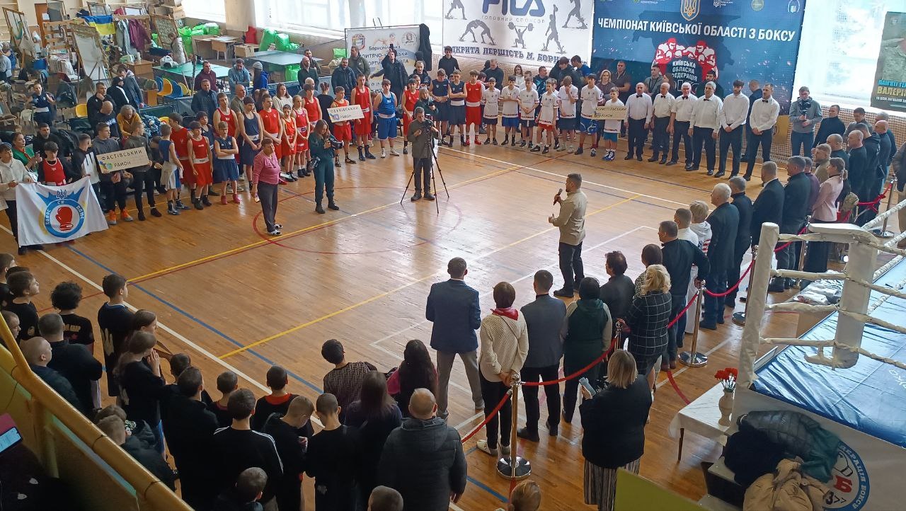 Бориспіль прийняв чемпіонат Київщини з боксу, присвячений Героям України (ФОТО)