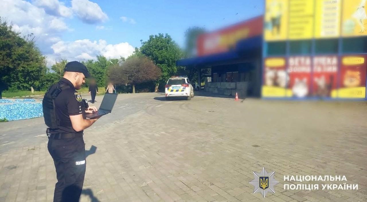 У Білій Церкві сталася сутичка біля супермаркету: правоохоронці розпочали перевірку