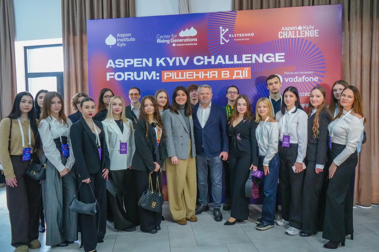 Бучанська молодь продемонструвала лідерські навички на Aspen Kyiv Challenge (ФОТО)