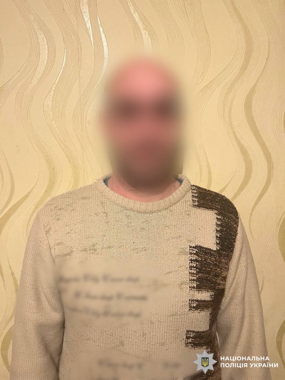 Конфлікт у багатоповерхівці Білої Церкви завершився підпалом дверей (ФОТО)