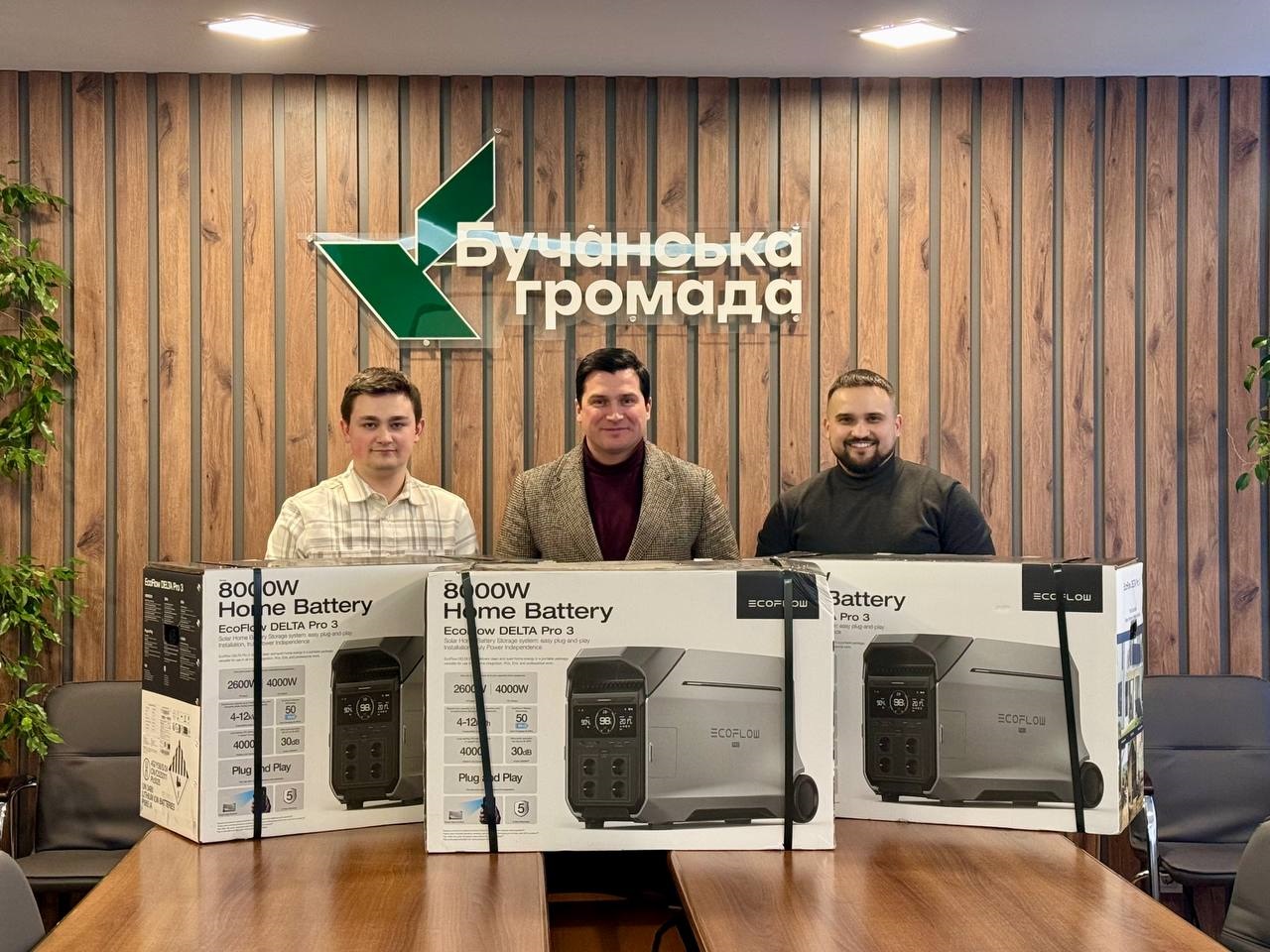 Бучанська громада отримала три зарядні станції EcoFlow для Пунктів незламності