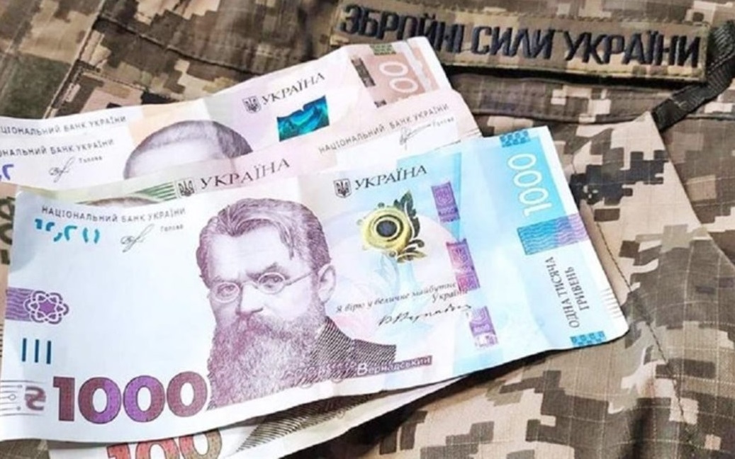 Переяславська громада профінансувала допомогу ЗСУ та придбання намету для ДСНС