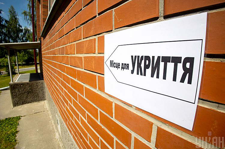 Київський обласний центр підготовки до нацспротиву замовив модульне укриття