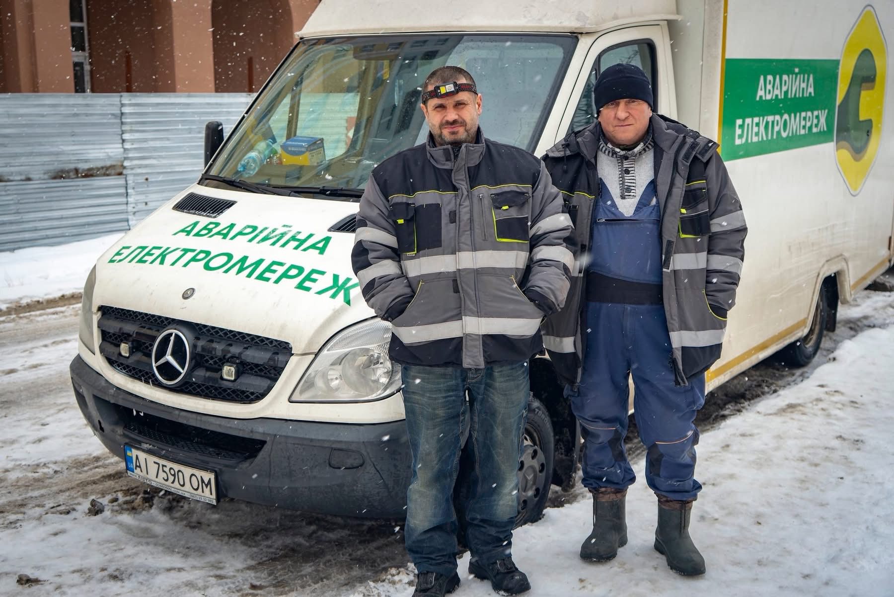 Київська область забезпечує щоденну підтримку ремонтних бригад столиці