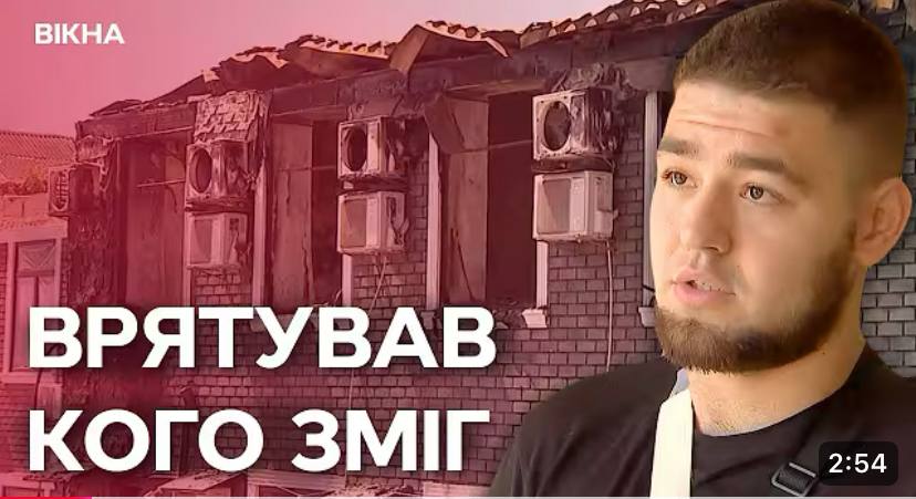 Чоловік виніс щонайменше шістьох пацієнтів з лікарні під час атаки по Білій Церкві (ВІДЕО)