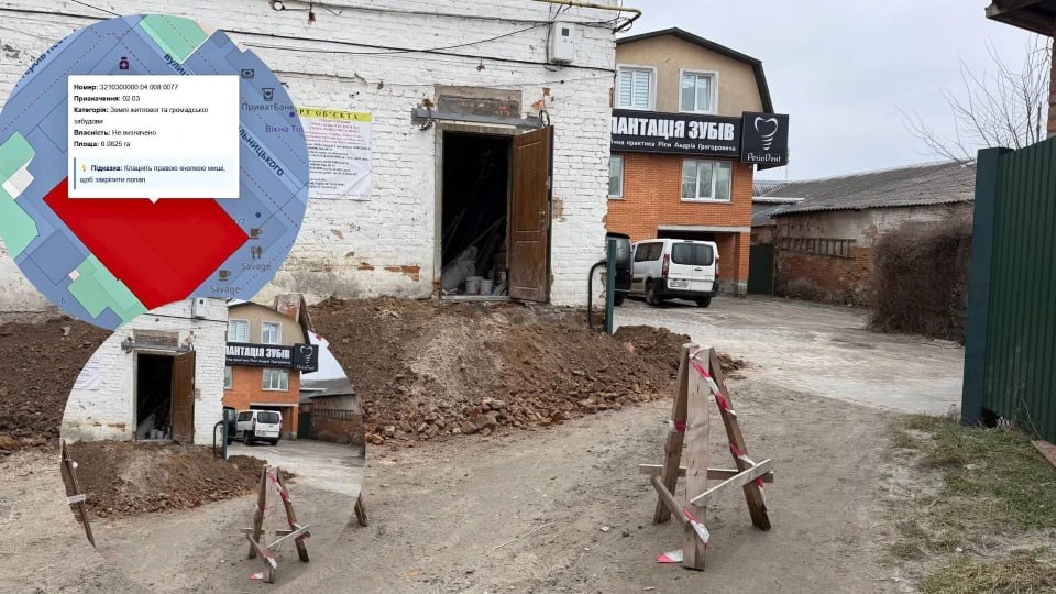 У центрі Білої Церкви реставрують громадську будівлю під стоматологію (ФОТО)