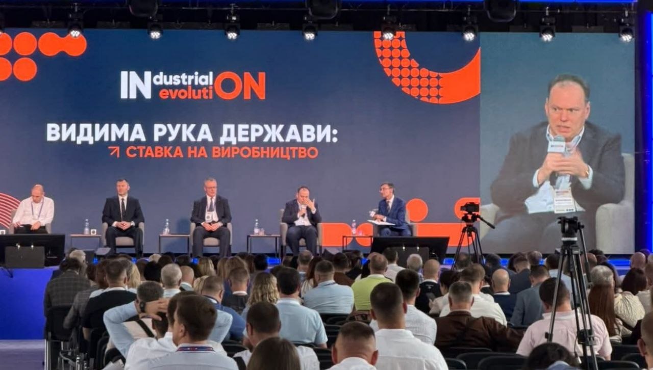 Форум Industrial Evolution: як Київщина задає темп відновлення економіки України